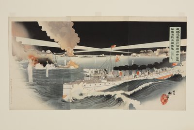 Unsere Zerstörer kämpften heftig gegen die feindlichen Schiffe außerhalb von Port Arthur und besiegten die feindliche Flotte im Morgengrauen am 13. April von Harada Kōkyo