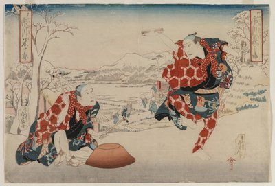 Ichikawa Norinosuke und Ichikawa Yonejuro als Morihachi und Yonehachi, zwei Komiker von Hasegawa Sadanobu