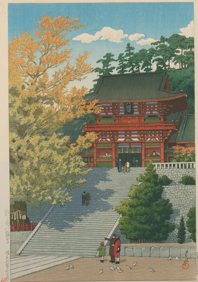 川瀬巴水版画集二 von Hasui Kawase