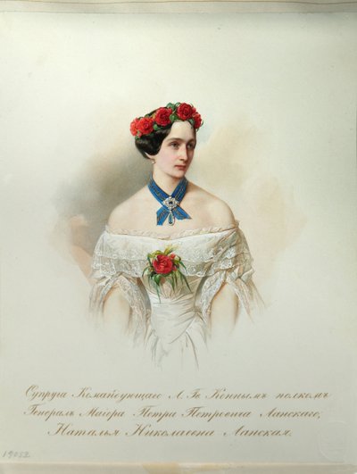 Porträt von Natalia Pushkina-Lanskaya aus dem Album der Kaiserlichen Leibgarde, 1846-1849 von Hau