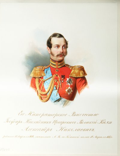 Porträt des Kronprinzen Alexander Nikolajewitsch 1818-1881 aus dem Album der Kaiserlichen Leibgarde von Hau