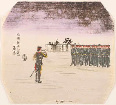 Parade der neuen kaiserlichen Gardekonskripten von Hayashi Motoharu