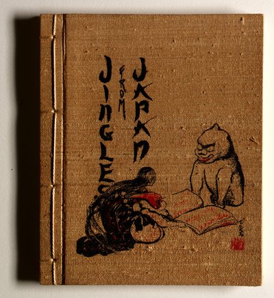 Reime aus Japan von Helen Hyde