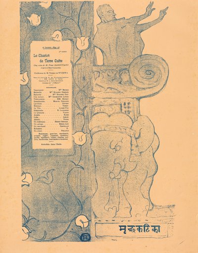 Der Tonwagen von Henri de Toulouse-Lautrec