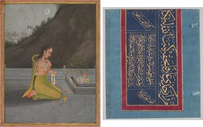 Eine Nachtszene der Shiva Puja (recto); Kalligraphie (verso) von Johann Heinrich Füssli