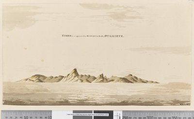 Seite 25aa Eimeo, wie es von der Matavai-Bucht, Otahiete, erscheint, 1768-75 von Henry Roberts
