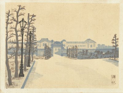 Akasaka-Palast von Hiratsuka Un