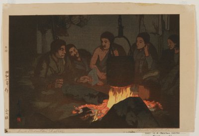In einem Bergschutz, Showa-Ära von Hiroshi Yoshida