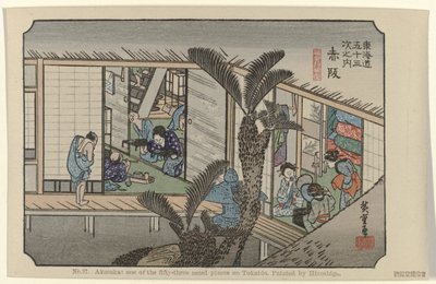 Akasaka: einer der dreiundfünfzig berühmten Orte am Tokaido von Hiroshige (I) , Utagawa