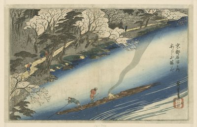Arashiyama in voller Blüte von Hiroshige (I) , Utagawa