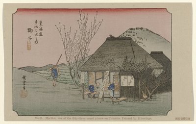 Mariko (Nr. 21. Mariko: einer der 53 berühmten Orte auf der Tokaido, gemalt von Hiroshige) von Hiroshige (I) , Utagawa