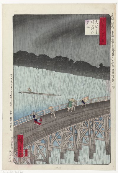 Unerwarteter Regenschauer auf der großen Brücke in Atake (Titel auf dem Objekt) Auswahl von 48 Ansichten auf Edo (Serientitel) von Hiroshige (I) , Utagawa