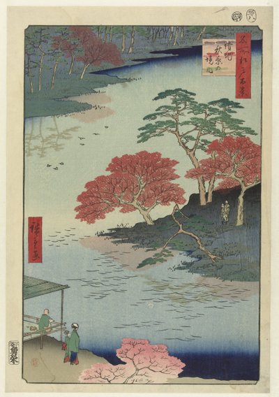 Tempelgelände des Akiba-Schreins in Ukiji von Hiroshige (I) , Utagawa