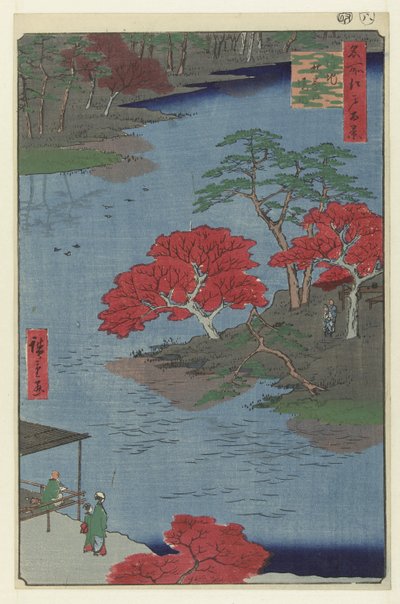 Tempelgelände des Akiba-Schreins in Ukiji (Hundert berühmte Ansichten von Edo) von Hiroshige (I) , Utagawa