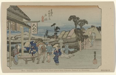 Totsuka von Hiroshige (I) , Utagawa
