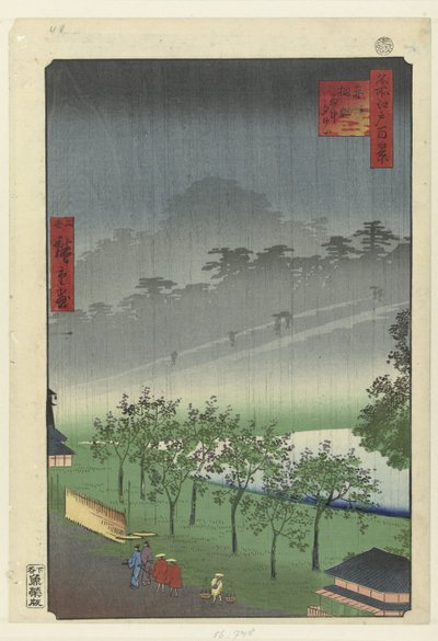 Abendregen in der Paulownia-Schlucht in Akasaka von Hiroshige (II) , Utagawa