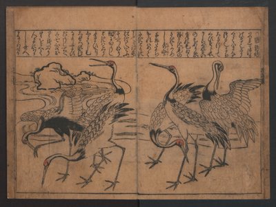Illustrationen von Vögeln und Blumen (Kachō e-zukushi) von Hishikawa Moronobu