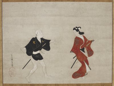 Nikuhitsu ukiyo-e: Junger Samurai und ein Diener als Mitate von Huanshigong und Zhang Lian, ca. 1690 von Hishikawa Moronobu