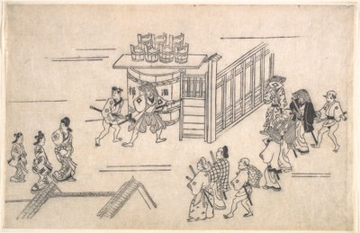 Die vierte Szene aus der Serie Szenen aus dem Vergnügungsviertel Yoshiwara in Edo von Hishikawa Moronobu