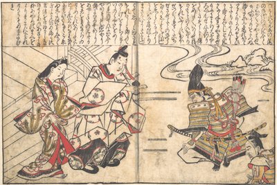 Die Dame Ayame wird zu Minamoto no Yorimasa gebracht von Hishikawa Moronobu