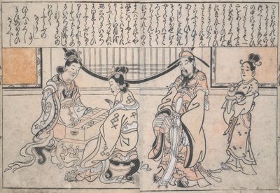 Yang Guifei spielt ein Spiel, während Kaiser Xuanzong zusieht von Hishikawa Moronobu