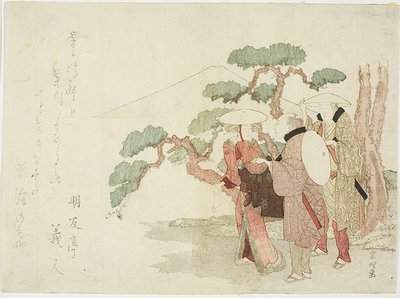 Drei Reisende unter einem Kiefernbaum von Hishikawa Sori III