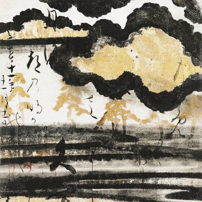 Kiefer am Strand (1606) von Hon