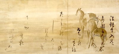 KALLIGRAPHIE VON GEDICHTEN aus dem Shinkokin-wakashu auf Papier mit Hirschdekoration von Honami Koetsu