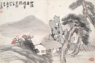 Lesen im abgelegenen Kiefernstudio (Song yin an) von Hu Gongshou