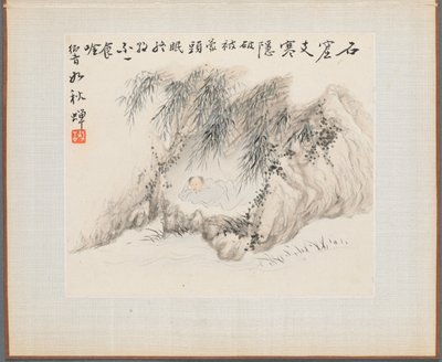 Album mit Landschaftsmalereien, die alte Gedichte illustrieren: Ein Mann liegt in einem Bambushain von Hua Yan