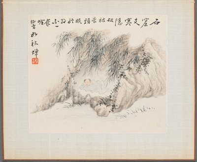 Album mit Landschaftsgemälden, die alte Gedichte illustrieren: Ein Mann liegt in einem Bambushain, 1700er Jahre von Hua Yan
