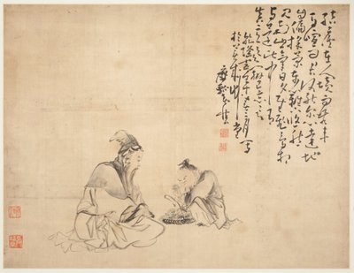 Landschaften und Figuren: Figuren von Huang Shen