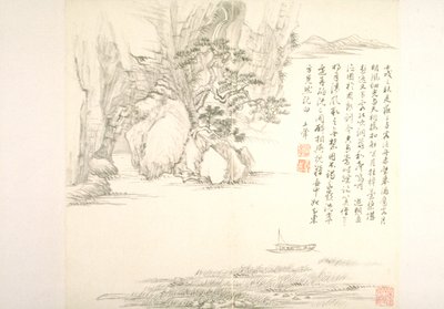 Album nach alten Meistern und Gedichten (Album, 10 Blätter) von Hui Wang