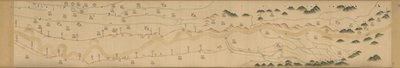 Yu Sheng Huang He quan tu. von Hummel, Arthur W. (Arthur William)