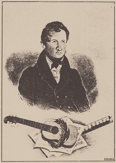 Porträt des Komponisten und Gitarristen Michail Timofejewitsch Wyssozki 1791-1837, 1834 von Ignatov