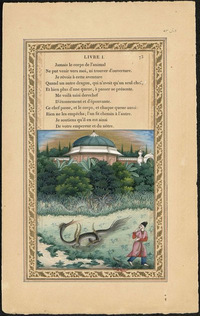 Der Drache mit mehreren Köpfen und der Drache mit mehreren Schwänzen, 1837-1839 von Imam Bakhsh Lahori