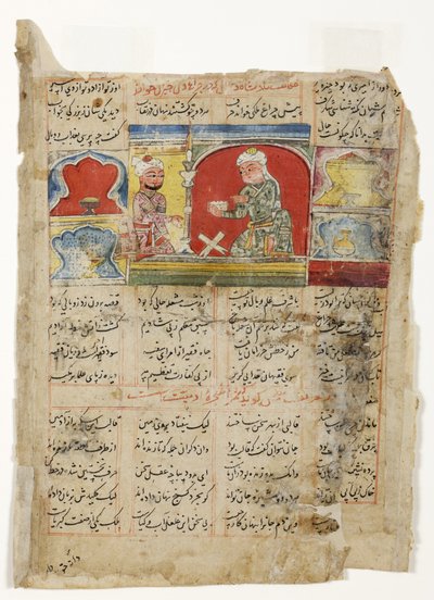 Ein Weiser liest einem König unter der königlichen Lampe vor, ca. 1425-1450 von Indian School