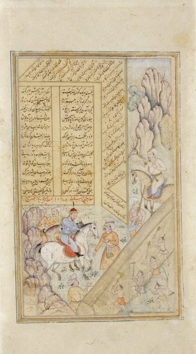 Alexander an der Mauer von Gog und Magog, ca. 1600 von Indian School