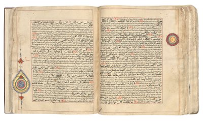 Ein ungewöhnlicher Bihari Qur