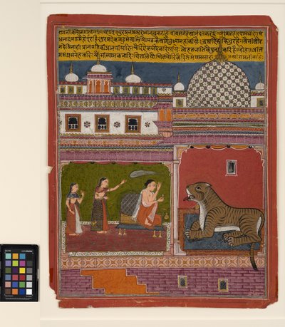 Bangal bangali Ragini von Meghmalar von Indian School