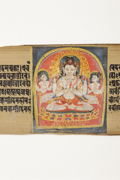 Bodhisattva Sadaksari Avalokitesvara und Begleiter, ca. 1150-1200 von Indian School