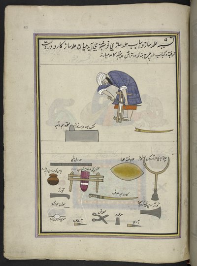 Buchbinder von Indian School