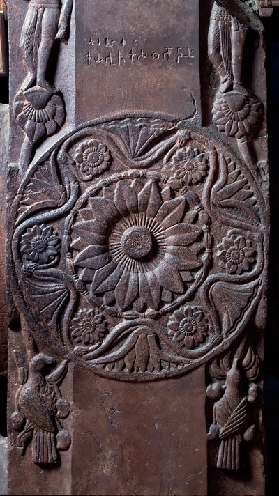 Buddhismus: Medaillon mit floralen Mustern - Detail des Stupa von Bharhut. Flachrelief aus schwarzem Stein, 2. Jahrhundert v. Chr. - Kolkata, Indian Museum von Indian School
