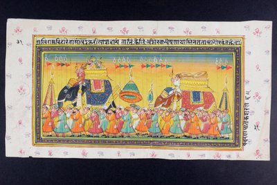 Würdenträger reiten auf dem Rücken eines Elefanten in einer Sänfte, begleitet von einem Mahout oder Elefantentreiber, Rajasthani-Miniaturmalerei von Indian School