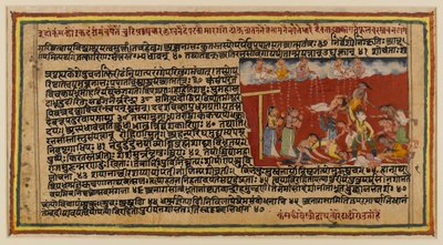 Folio aus einer Bhagavata Serie, ca. 1610-50 (recto) von Indian School