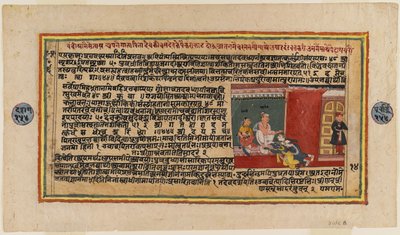 Folio aus einer Bhagavata Serie, ca. 1610-50 (verso) von Indian School