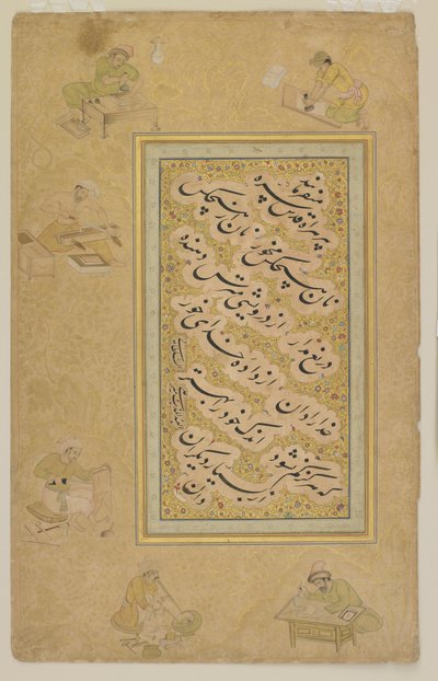 Folio aus dem Jahangir-Album, Mogul, ca. 1610 von Indian School