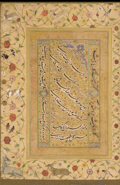 Seite aus dem späten Shahjahan-Album (Ein Gedicht von Amir Shahi), Indien, Mogul-Dynastie von Indian School