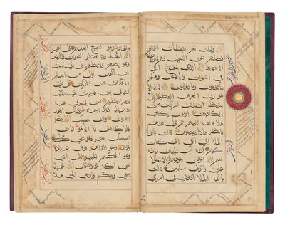 Folios aus einem monumentalen Bihari-Koran, Sultanat Indien, wahrscheinlich 15. Jahrhundert von Indian School