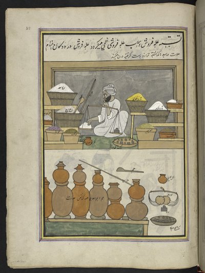 Getreidehändler von Indian School
